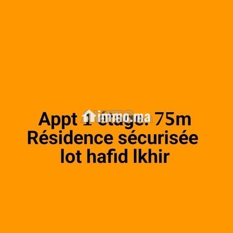 APPT 1E RÉSIDENCE FERMÉE - Location Immobilier - Casablanca - photo 1