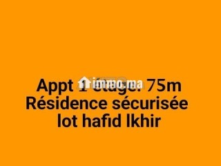 appt-1e-residence-fermee