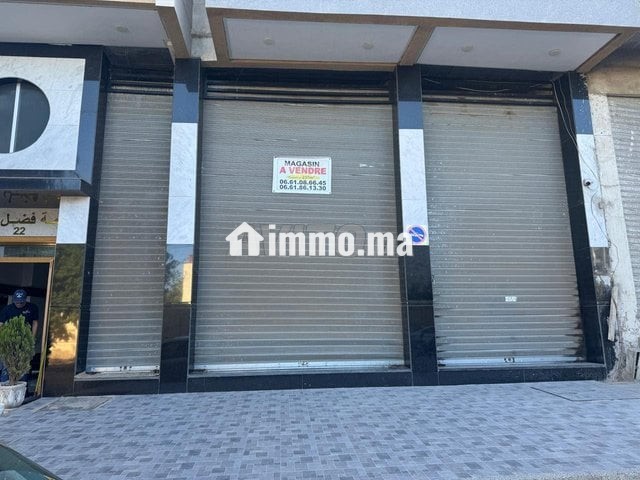 Local commercial - Vente Immobilier - Meknes - photo 1