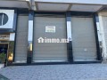 local-commercial-small-0