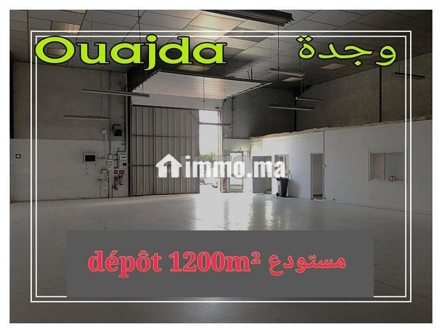 مستودع 1200m² بوجدة للبيع - Vente Immobilier - Rabat - photo 1
