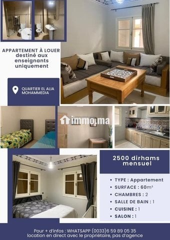 Appartement à vendre 60 m² à Mohammedia - Location Immobilier - Mohammedia - photo 1