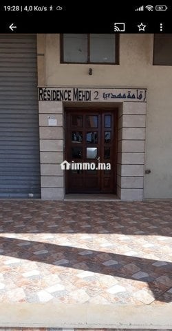 Bureau ou Cabinet - Location Immobilier - El Jadida - photo 1