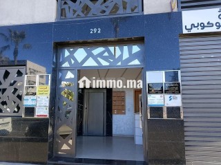 Bureaux à louer à Casablanca - Bureau à louer - Casablanca
