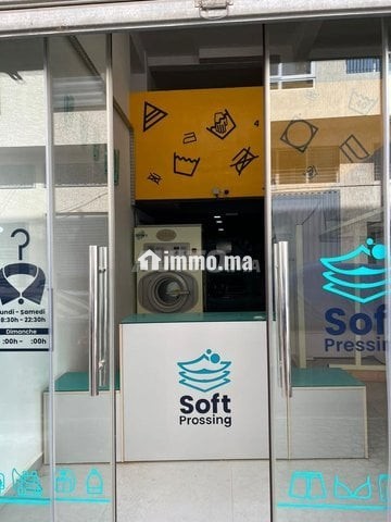 محل تجاري للبيع مصبنة مساحته 305 متر بحي الوفاق - Vente Immobilier - Agadir - photo 2