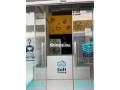 mhl-tgary-llbyaa-msbn-msahth-305-mtr-bhy-alofak-small-1