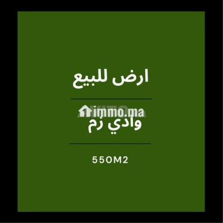 shk-llkraaa-alyomy-boznyk-ktany-big-0