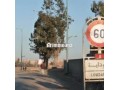 ard-flahy-bmraksh-tryk-shyshao-small-1