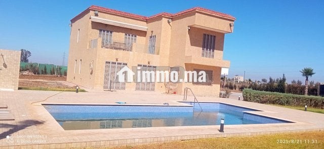 فيرما رفيعة - Vente Immobilier - Berrechid - photo 1