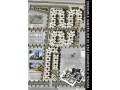 ter-34000m2-titre-c2c4-temara-small-0