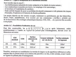 Ter 34000m2 titre c2c4 temara - Terrain à vendre - Sale