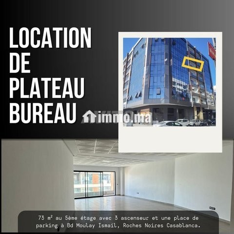 Plateau bureau à louer de 73m² - Location Immobilier - Casablanca - photo 3