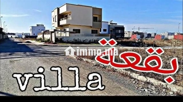 Villas semi fini a Settat - Vente Immobilier - Settat - photo 2