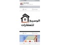 villas-semi-fini-a-settat-small-0