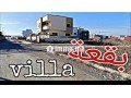 villas-semi-fini-a-settat-small-1