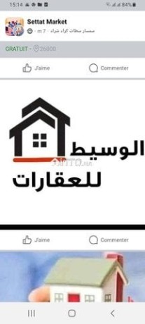 villas-semi-fini-a-settat-big-0