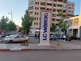 Appartement Meublé Meknes hamria - Appartement Location Vacances - Meknes