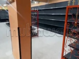 À vendre Local près pour Supermarché - Local commercial à vendre - Casablanca