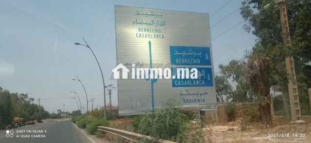 Terrain agricole titre 3 hictar - Vente Immobilier - Berrechid - photo 2