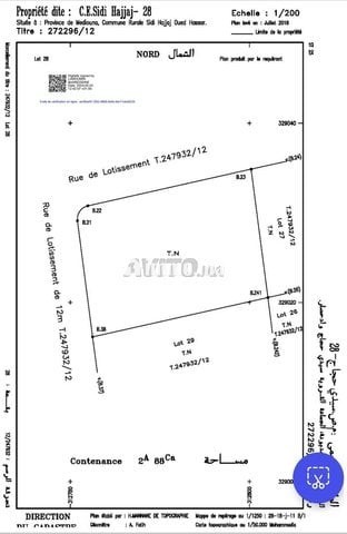 Joli terrain chouka pour villa, - Vente Immobilier - Casablanca - photo 1