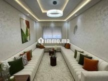 شقق قرب لبحر مول دار - Appartement Location Vacances - El Jadida