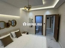 شقق قرب لبحر مول دار - Appartement Location Vacances - El Jadida