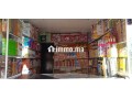 magasin-a-vendre-small-3