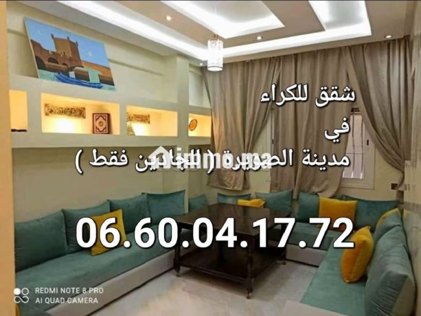 appartements-a-louer-a-bab-al-bahar-superficie-62-m2-tout-confort-avec-piscine-et-cheminee-big-0
