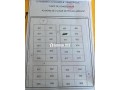 un-lot-de-terrain-de-341280-small-0