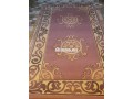 zryb-llbyaa-315-small-1