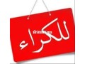 bartm-llkraaa-50m-bhy-afrykya-small-0