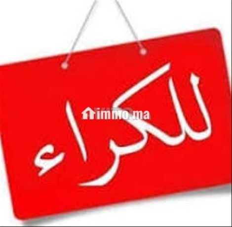 bartm-llkraaa-50m-bhy-afrykya-big-0