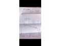 kraaa-ard-flahy-bbyr-location-terrain-agricole-small-0