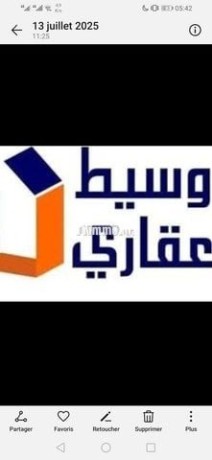 krsony-mfrsh-khms-alaf-big-0