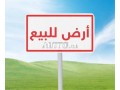 terrain-he2-titre-a-vendre-small-1