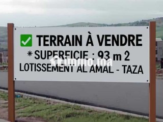 terrain-commercial-de-93-m2-a-vendre-lotissement