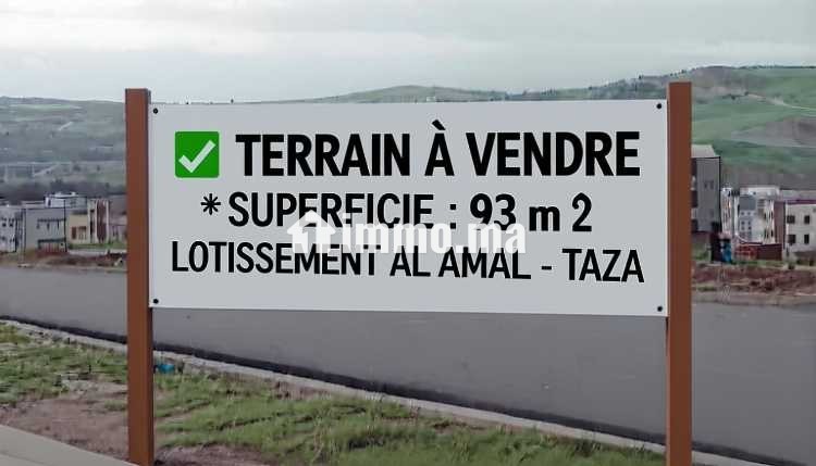 terrain-commercial-de-93-m2-a-vendre-lotissement-big-0