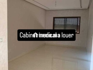 location-de-bureau-a-oulfa