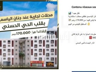 commerces-a-vendre-situe-au-coeur-de-casablanca