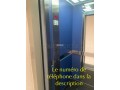 num212634800066-small-3