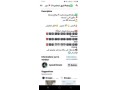 brtm-llkraaa-moakaa-mmtaz-small-2