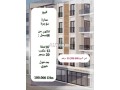 aamar-mogr-100000dhsmois-small-0