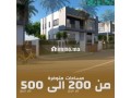des-villas-haut-standing-a-5-min-de-la-plage-small-2