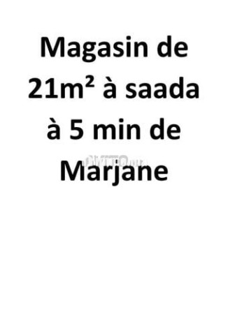 magasin-21m2-a-saada-5-min-de-marjane-big-0
