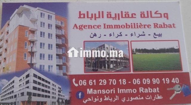 belle-1etage-location-hay-nahda-1-big-0