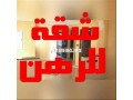 appartement-a-rhina-58-m2-a-casablanca-small-0