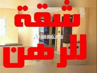 appartement-a-rhina-58-m2-a-casablanca