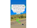 ard-llbyaa-tryk-tng-ttoan-small-1