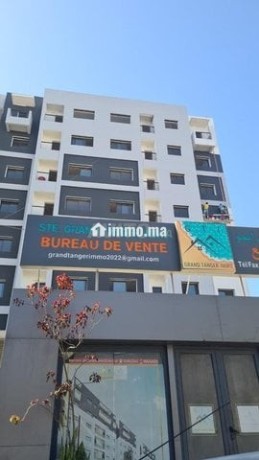 shk-bgoar-almht-altrky-ltng-big-0