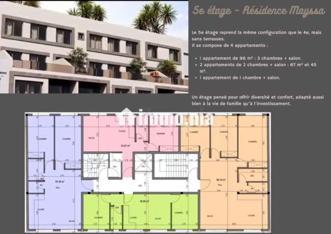 residence-mayssa-haut-founty-agadir-big-7